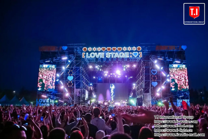 Outdoor LED Display