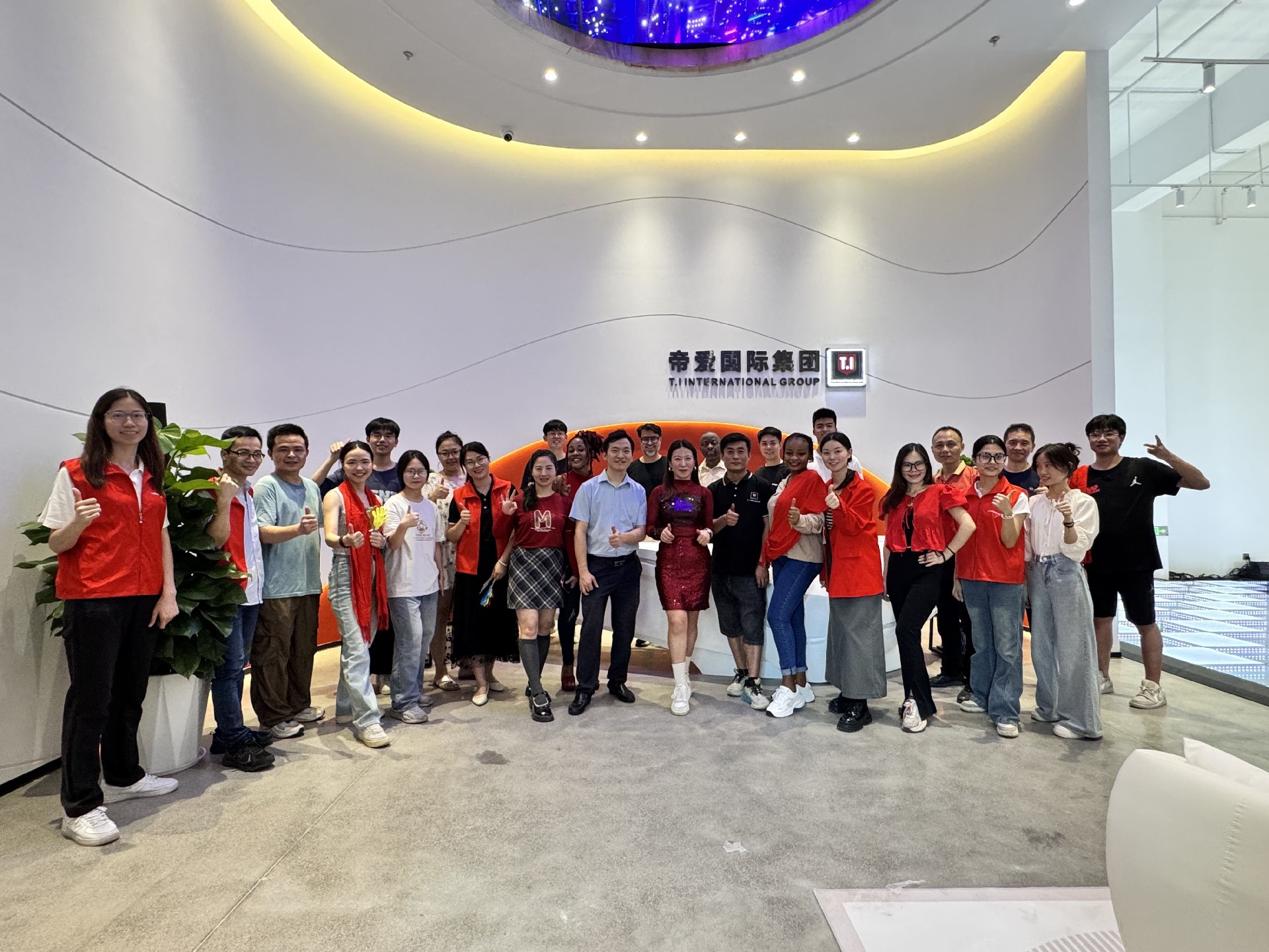 TI Group Relocation Celebration,Bigger Stage, Brighter Future – Your One-Stop Solution for Stage, Sound & LED!