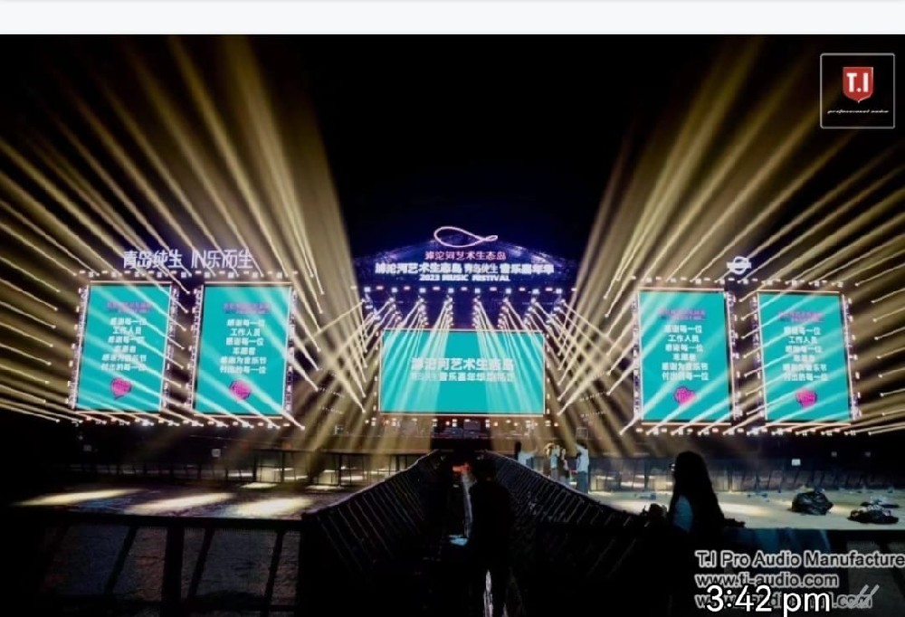 T.I LED display one-stop service provider.